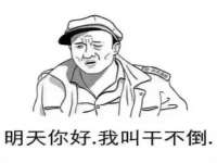 贵州悦博科技有限公司