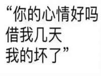 贵州悦博科技有限公司