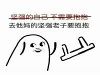 贵州悦博科技有限公司