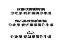 贵州悦博科技有限公司