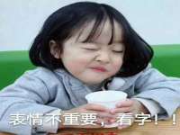 贵州悦博科技有限公司