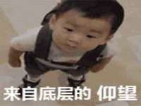 贵州悦博科技有限公司