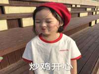 贵州悦博科技有限公司