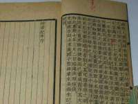 贵州悦博科技有限公司