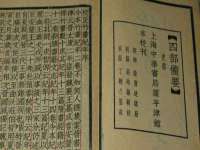 贵州悦博科技有限公司