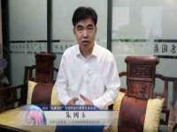 贵州悦博科技有限公司
