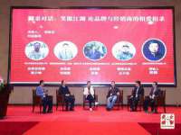 贵州悦博科技有限公司