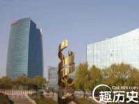 贵州悦博科技有限公司