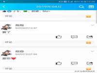 贵州悦博科技有限公司
