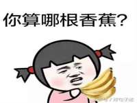 贵州悦博科技有限公司
