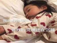 贵州悦博科技有限公司
