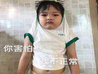 贵州悦博科技有限公司