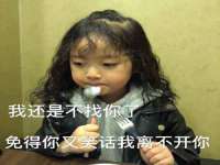 贵州悦博科技有限公司