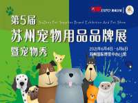 贵州悦博科技有限公司