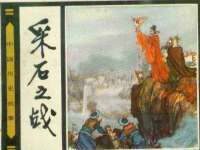 贵州悦博科技有限公司