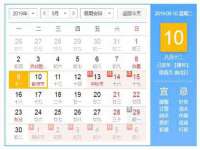 贵州悦博科技有限公司