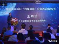 贵州悦博科技有限公司
