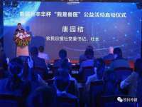 贵州悦博科技有限公司