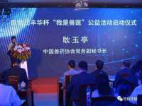 贵州悦博科技有限公司