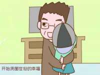 贵州悦博科技有限公司