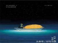 贵州悦博科技有限公司