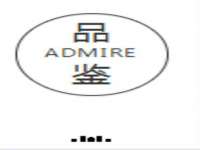 贵州悦博科技有限公司