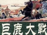贵州悦博科技有限公司