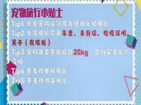 贵州悦博科技有限公司