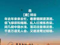 贵州悦博科技有限公司