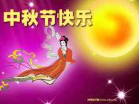贵州悦博科技有限公司