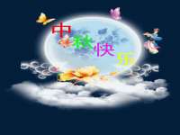 贵州悦博科技有限公司