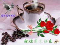 贵州悦博科技有限公司