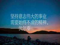 贵州悦博科技有限公司