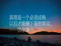 贵州悦博科技有限公司