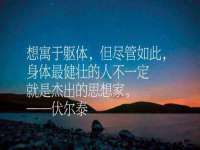 贵州悦博科技有限公司