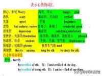 贵州悦博科技有限公司