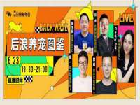 贵州悦博科技有限公司