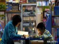 贵州悦博科技有限公司
