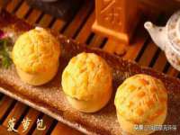 贵州悦博科技有限公司