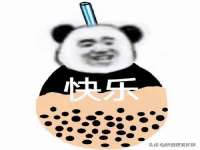 贵州悦博科技有限公司