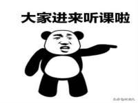 贵州悦博科技有限公司