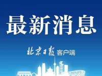 贵州悦博科技有限公司