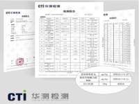 贵州悦博科技有限公司
