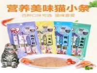 贵州悦博科技有限公司
