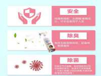 贵州悦博科技有限公司
