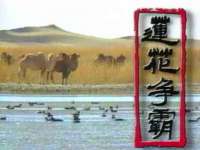 贵州悦博科技有限公司