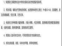 贵州悦博科技有限公司