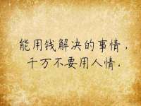 贵州悦博科技有限公司