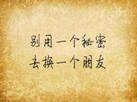 贵州悦博科技有限公司
