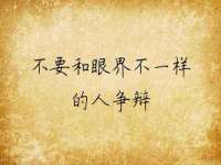 贵州悦博科技有限公司